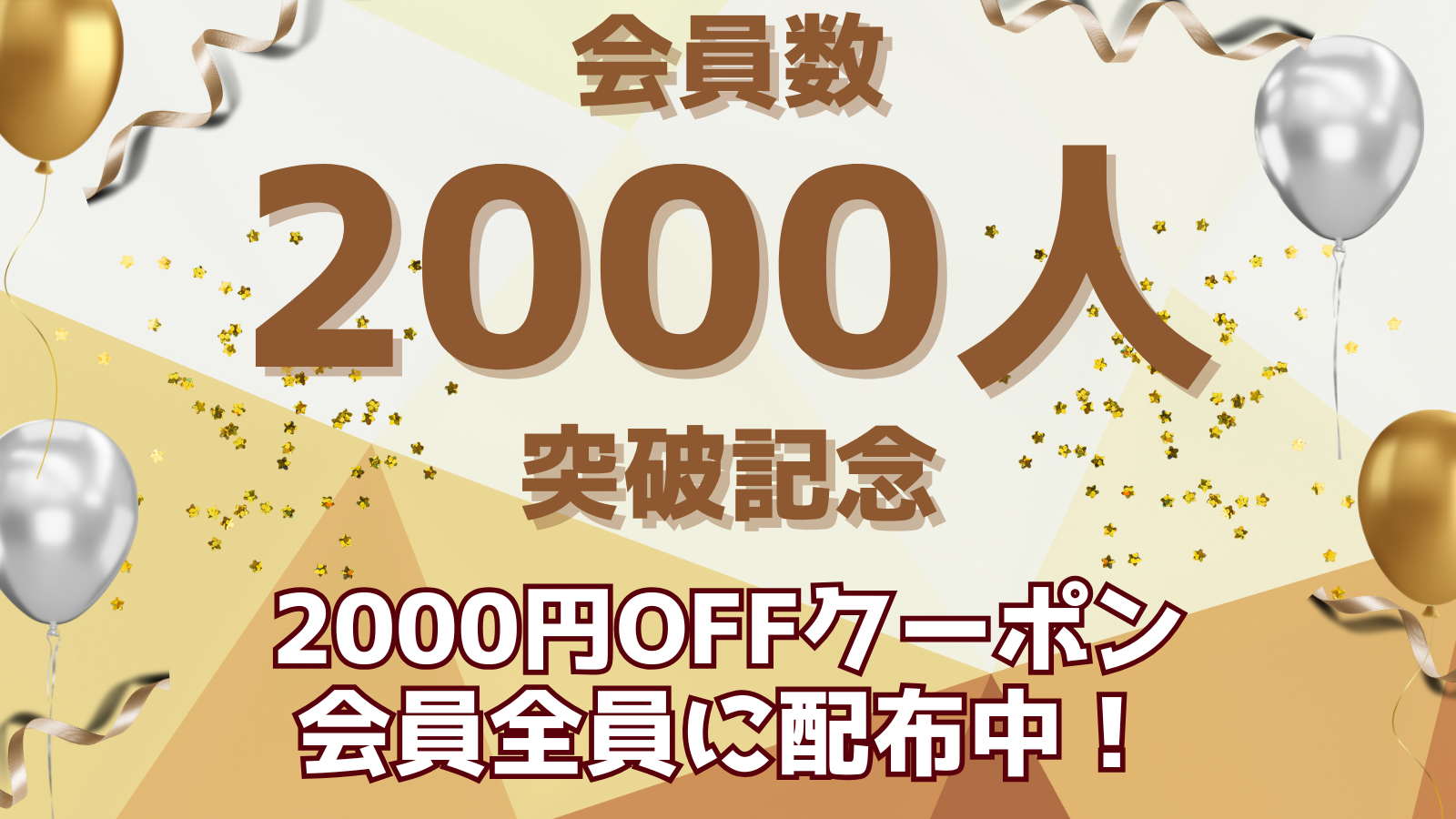 img20250701185350583841.png
