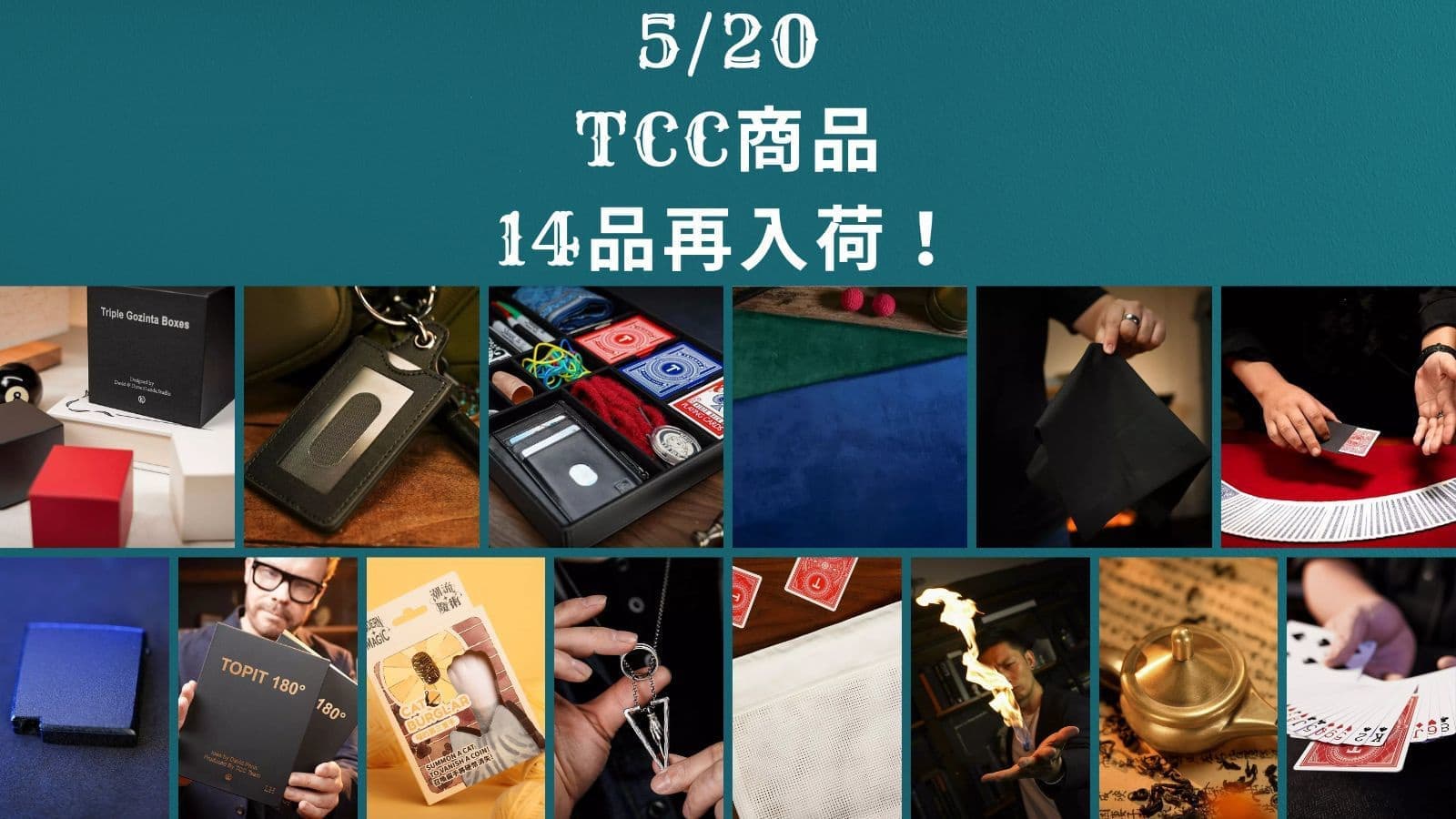 img20260520184559146223.jpg