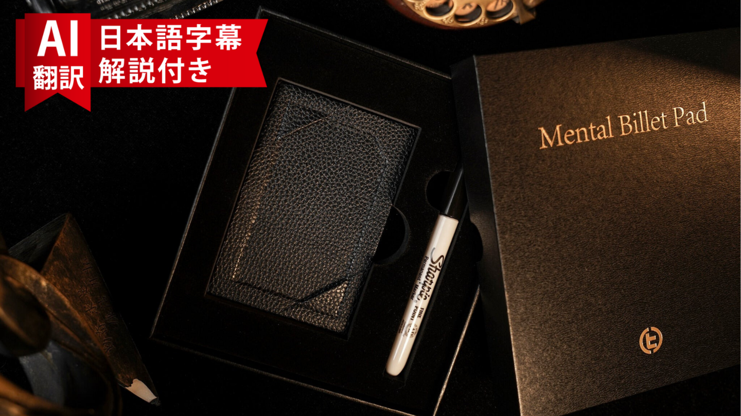 マジック教室用教材/ワイルドカード10セット マジック教室用教材/ワイルドカード10セット マジック用品