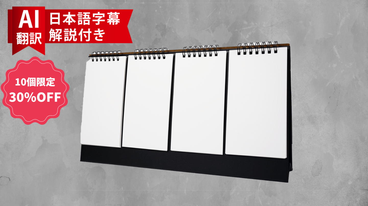 マジック教室用教材/サイドウォークシャッフル10セット マジック マジック教室用教材/サイドウォークシャッフル10セット マジック